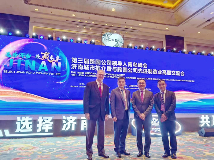 凯傲集团亮相第三届跨国公司领导人青岛峰会